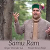 About Samu Ram Song